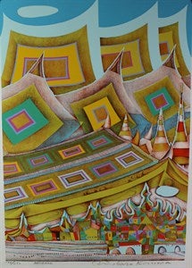 Image description is not available for DU1982.24